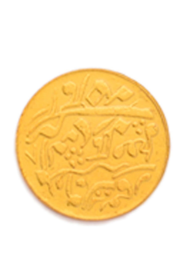 Gold Mohar Buttons